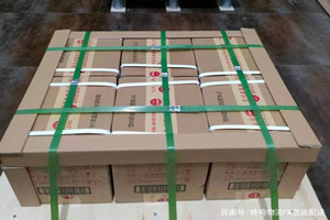 乌拉特中旗海流图航空快运酒水【机场货运当天